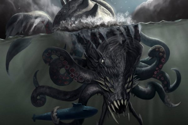 Kraken настоящая ссылка