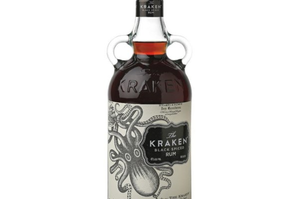Kraken 6 at