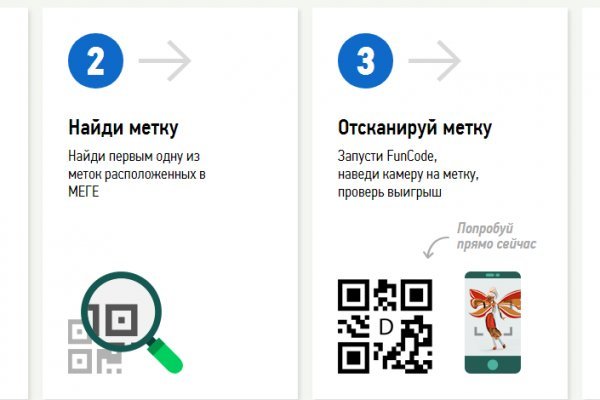 Кракен даркен