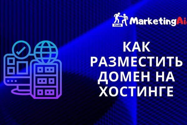Kraken 26 at
