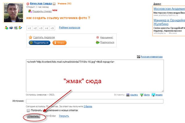 Kraken даркнет gigageek ru