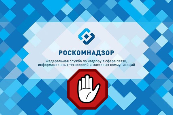 Кракен браузер ссылка