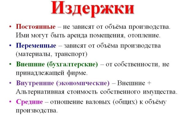 Кракен рабочая ссылка