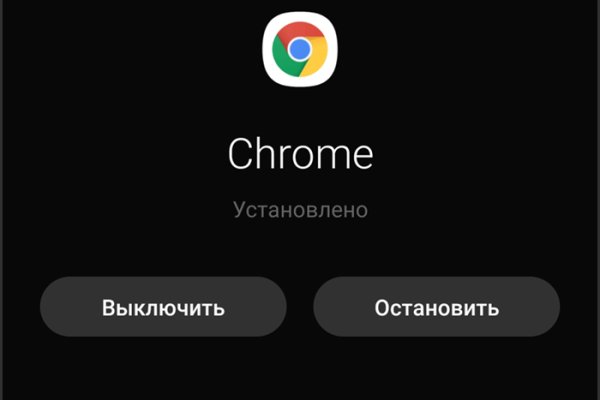 Кракен топ