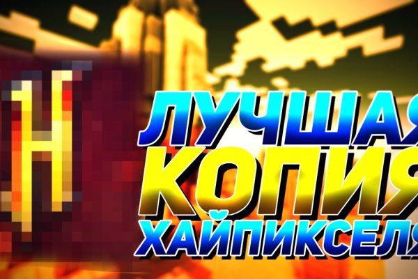 Kraken что это такое
