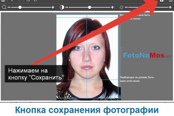 Kraken зеркала kr2web in
