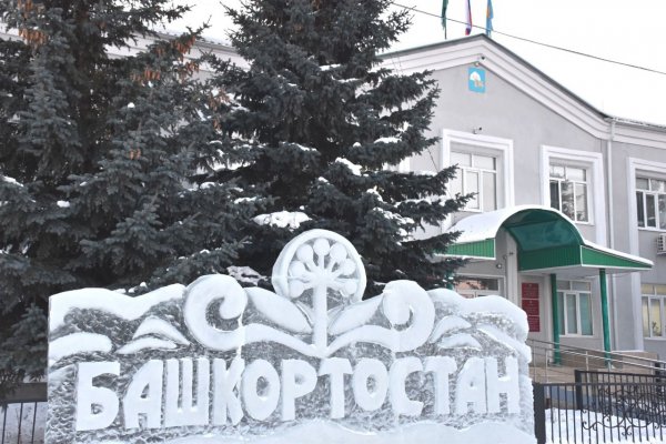 Кракен сайт пользователь не найден