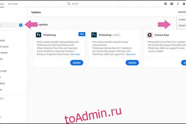 Kraken ссылка tor официальный сайт