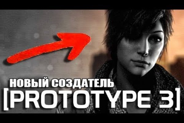 Кракен даркнет только через тор