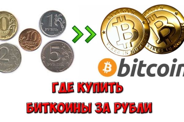 Darkmarket зеркало