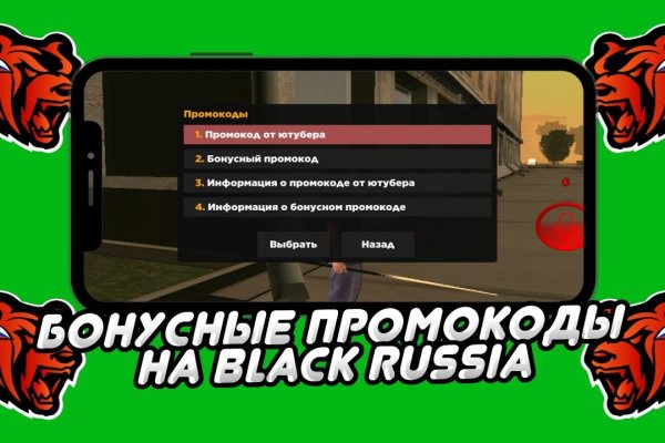 Кракен даркнет ссылка зеркало