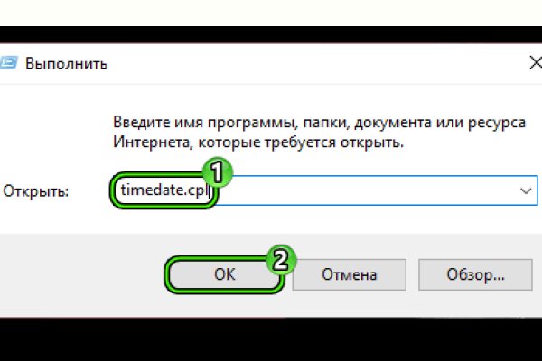 Почему кракена назвали кракеном