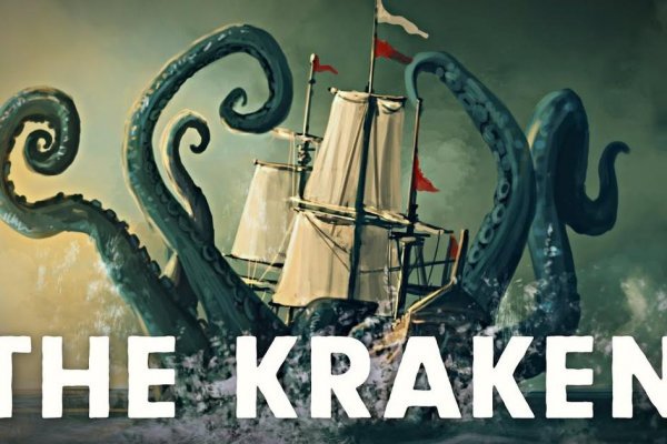 Kraken сайт 3dark link com