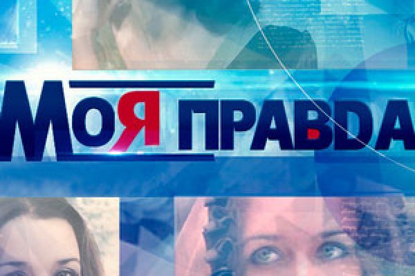 Кракен это современный даркнет маркетплейс