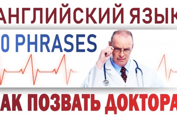 Кракен маркет свежие ссылки