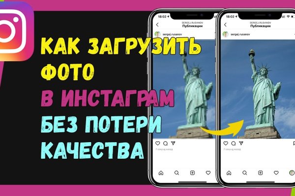 Кракен актуальная ссылка kraken torion net