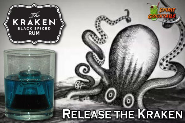 Kraken нарко магазин