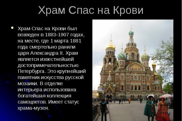 Рабочая ссылка на кракен в торе