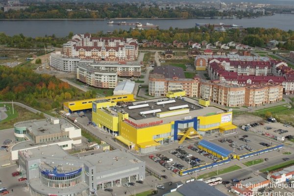 Линк кракена