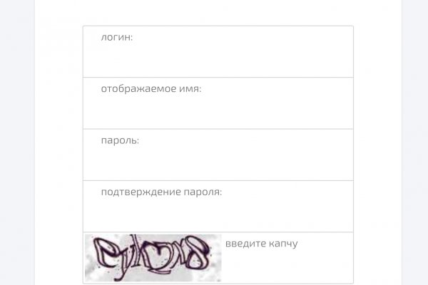 Сайты с наркотиками