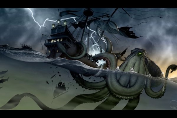 Магазин kraken даркнет