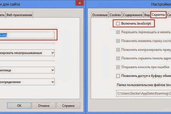 Кракен сайт 1kraken me вход