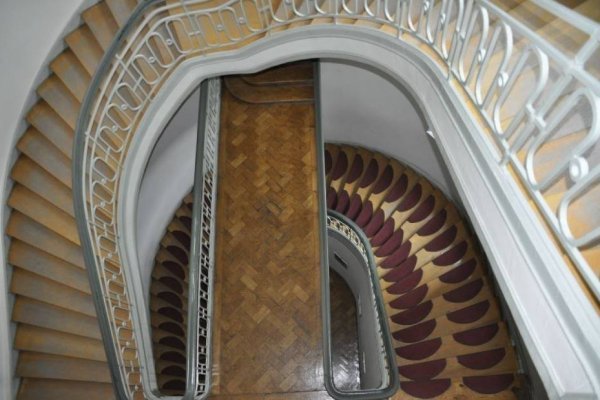 Что такое кракен площадка