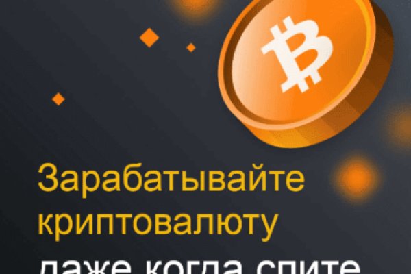 Аналог гидры