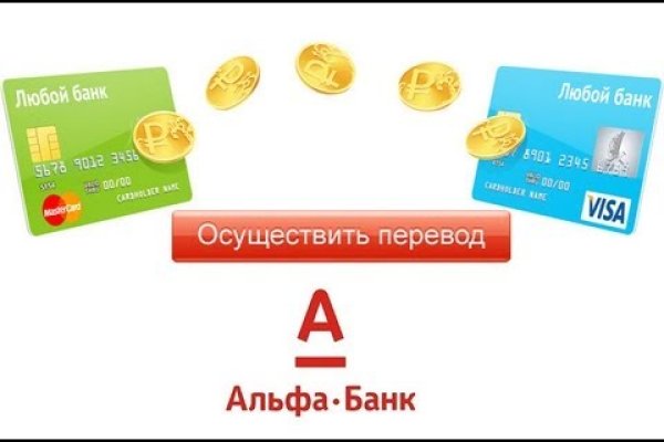 Что случилось с кракеном маркетплейс