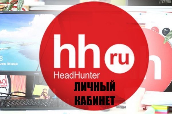 Ссылка на кракен тор kr2web in