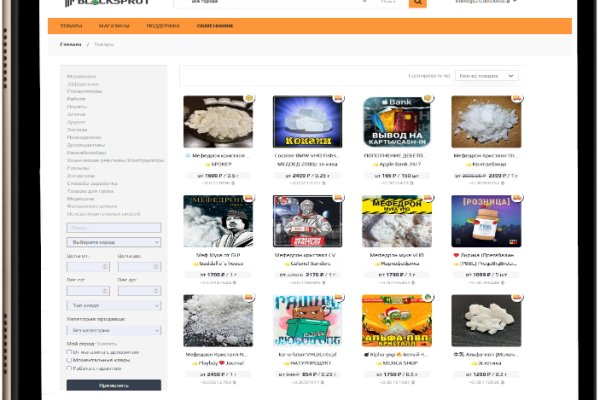 Kraken darknet market зеркало