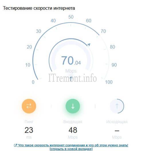 Кракен регистрация
