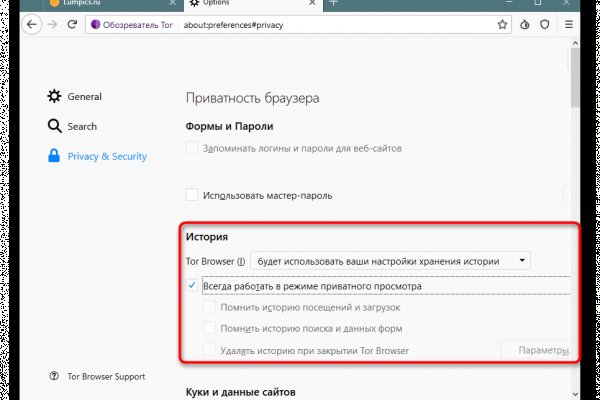 Кракен даркнет ссылка kraken link24 info