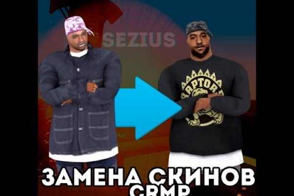 Кракен порошок