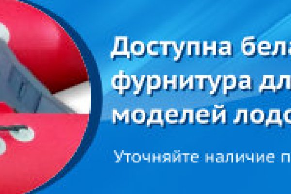 Кракен мп