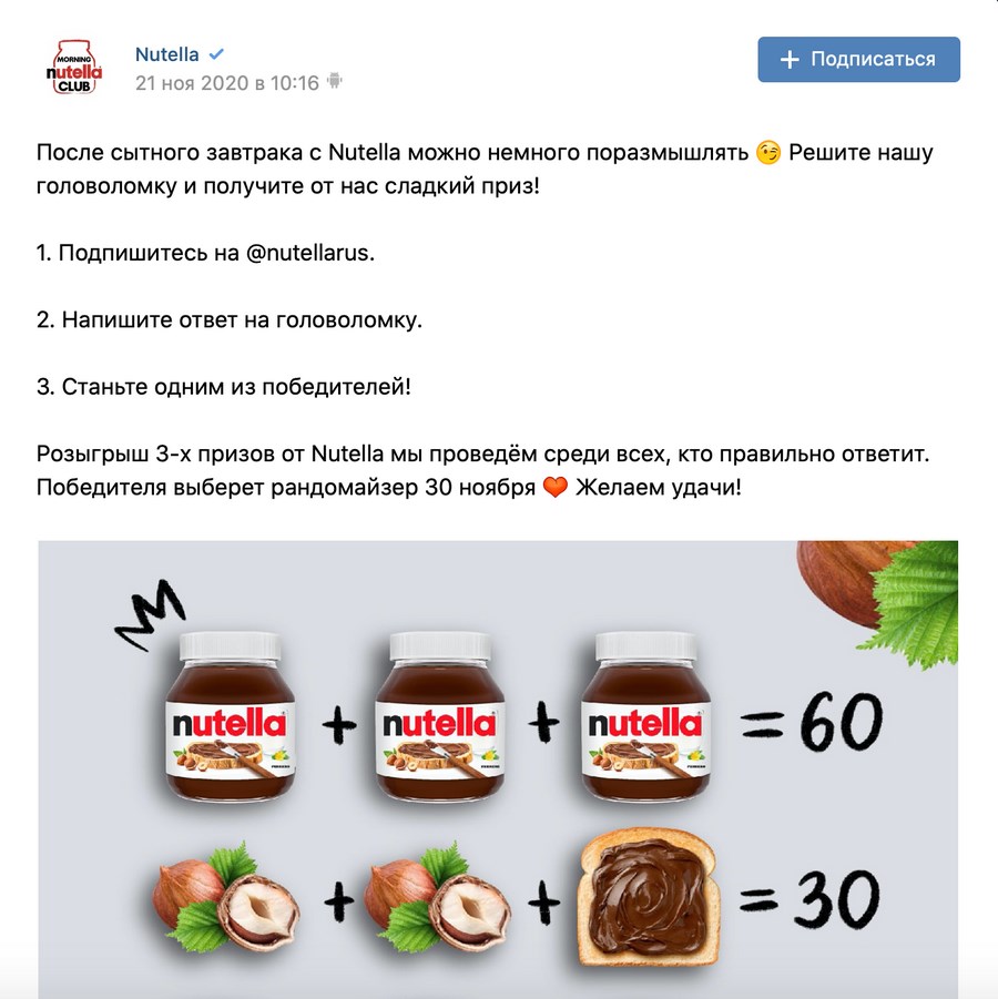 Как найти официальный сайт кракен